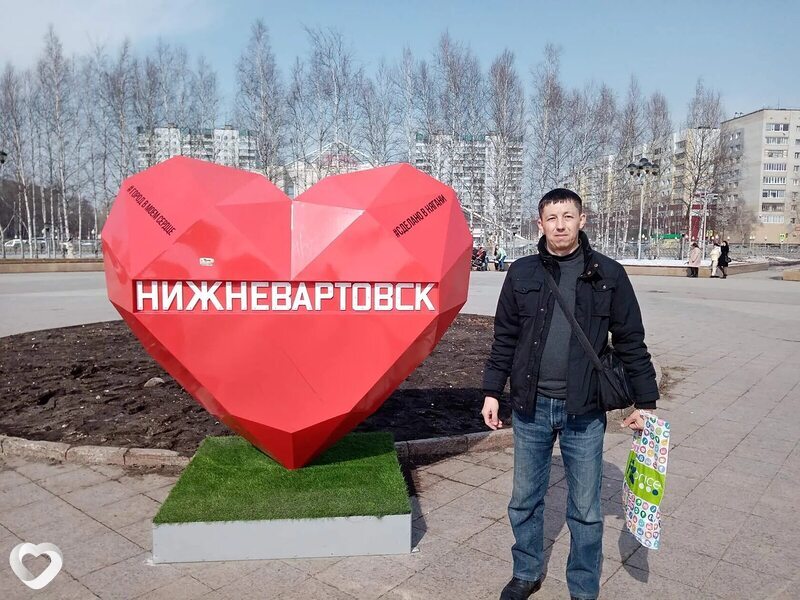Рус, Бавлы