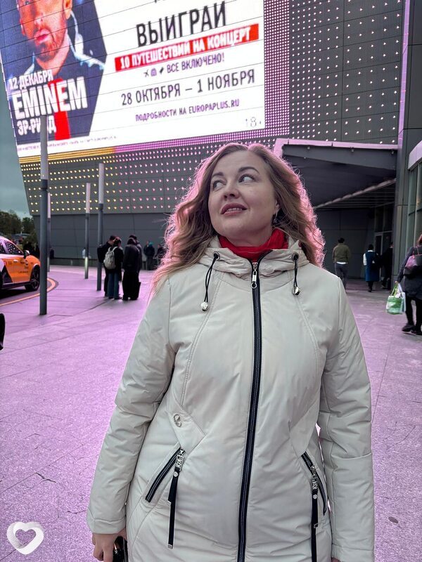 Ирина, 45, Воскресенске — анкета №2044846