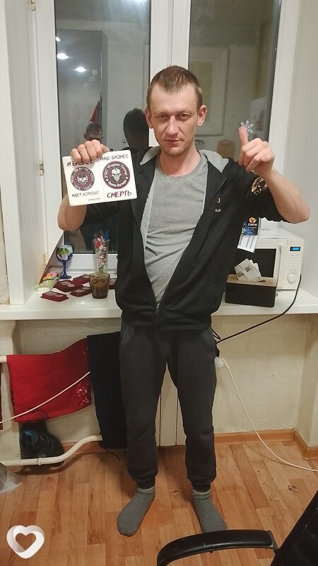 Сергей, 34, Ангарске — анкета №2045293