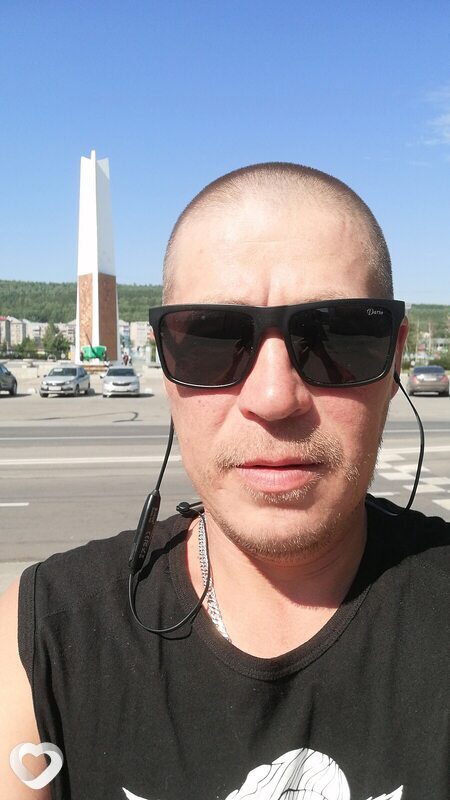 Рус, Учалы