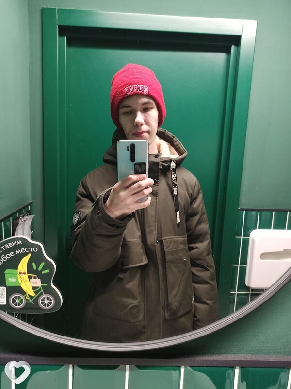 Максим, 20, Челябинске — анкета №2045633