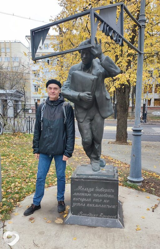 Евгений, 54, Белгороде — анкета №2045944