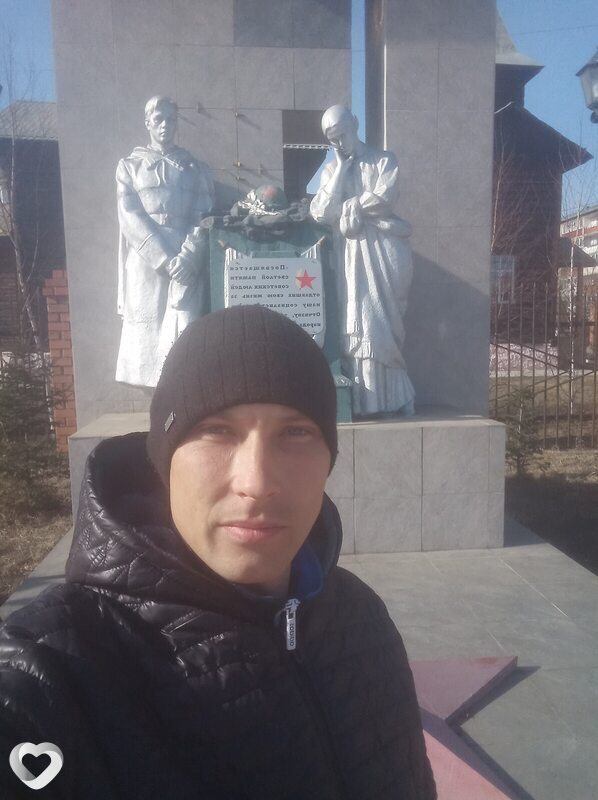 Вадим, Хилок