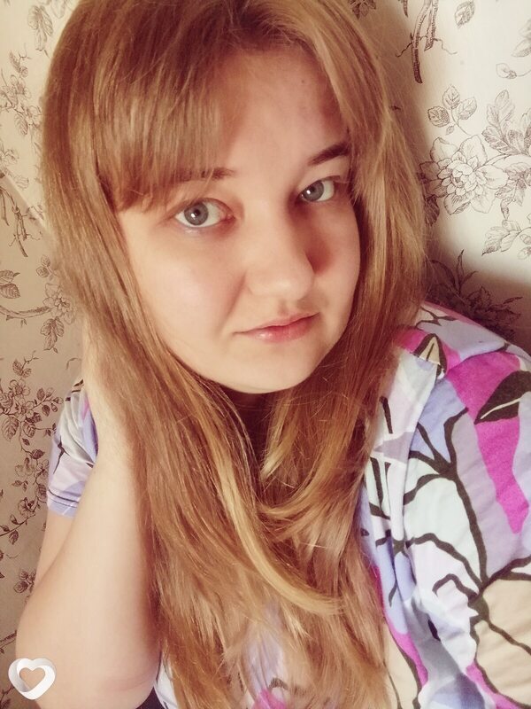 Ирина, Бологое
