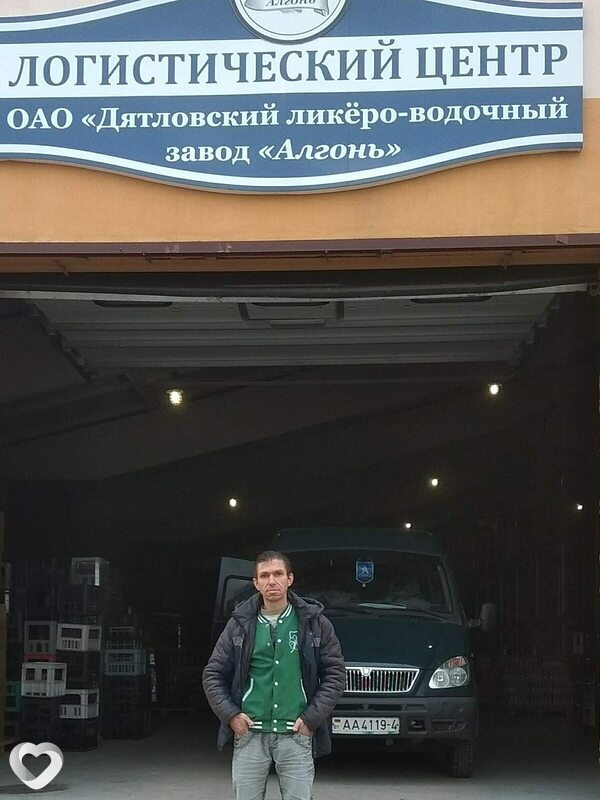 Юрий, Мир
