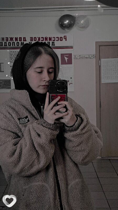 Настя, Таштагол