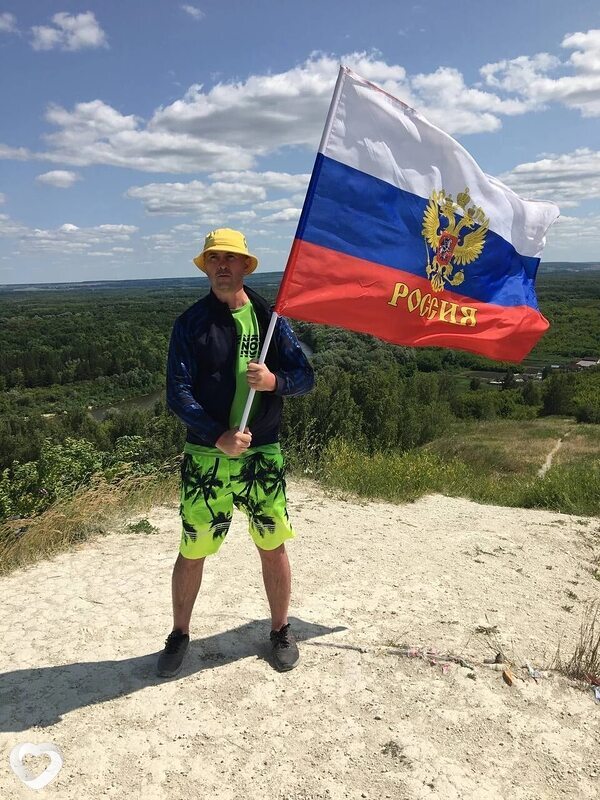 Александр, 40, Донецке — анкета №2047917
