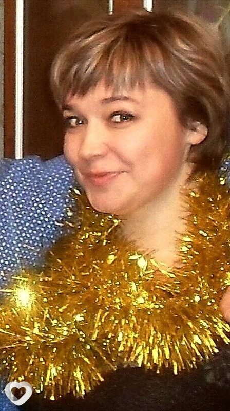 Оксана, Выкса