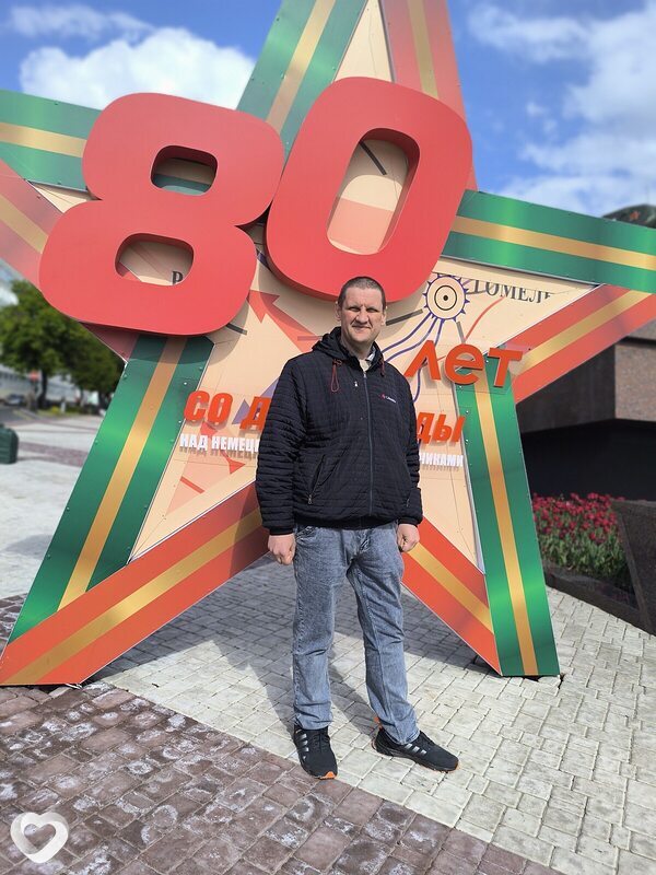 Денис, 45, Гомеле — анкета №2049097