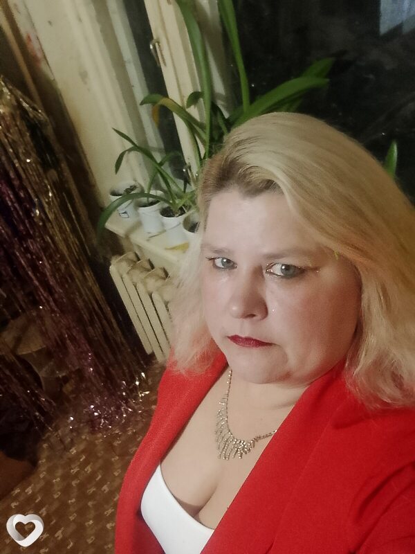 Наталья, Починок