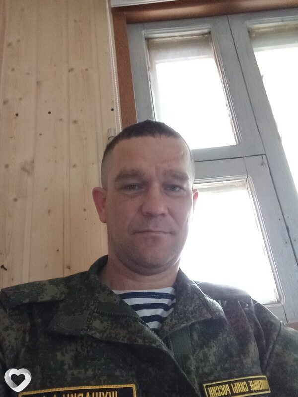 Александр, Щучье