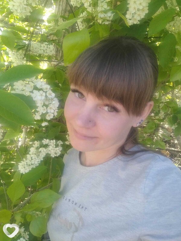 Елена, Обь