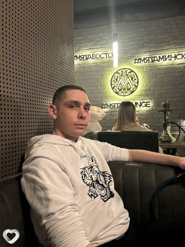 Константин, Минск