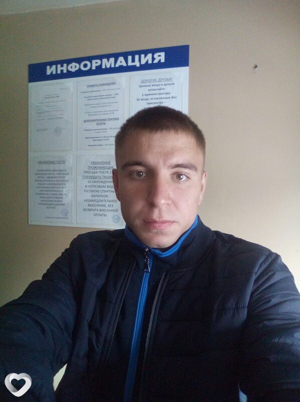 Радион, 28, Юрге — анкета №2050939