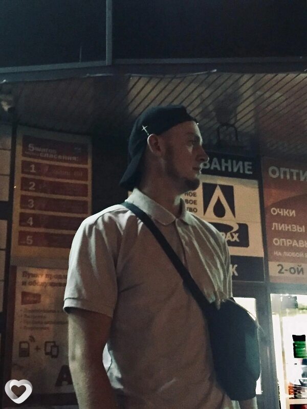 Иван, 34, Москве — анкета №2050999