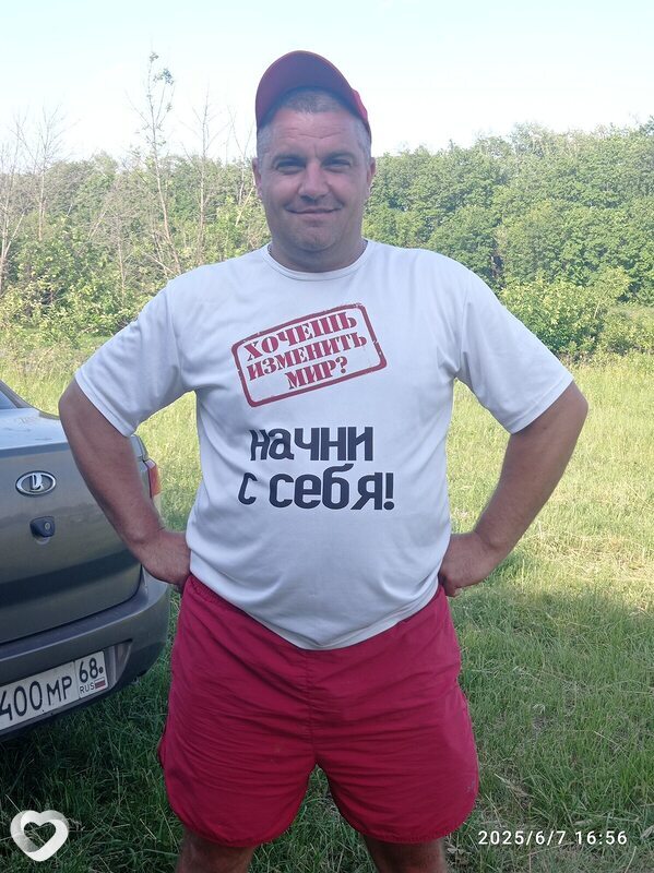 Никол, 38, Тамбове — анкета №2051567