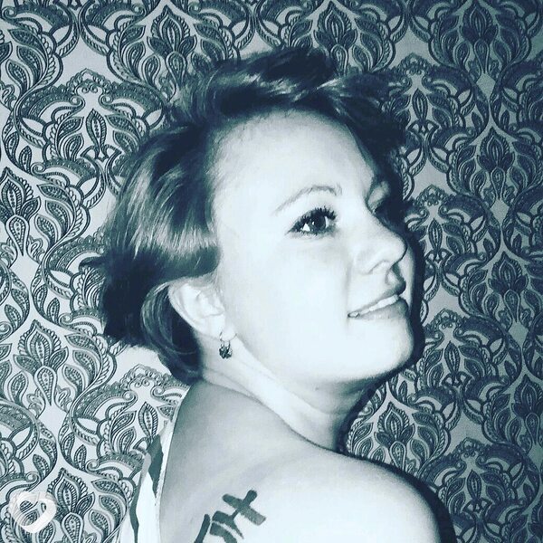 Екатерина, 32, Тамбове — анкета №2051618