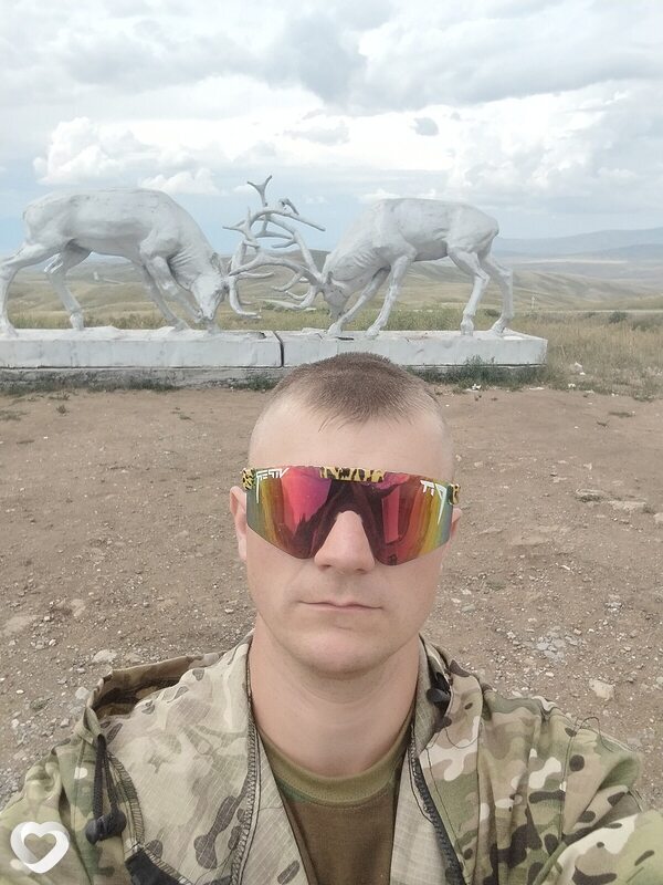Александр, Зыряновск