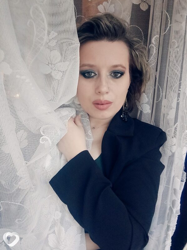 Лана, Шуя