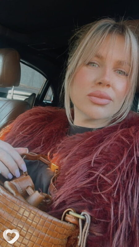 Алена, 37, Минске — анкета №2052074