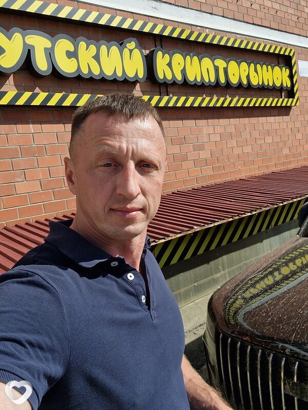 Максим, 39, Усолье-Сибирское — анкета №2052695