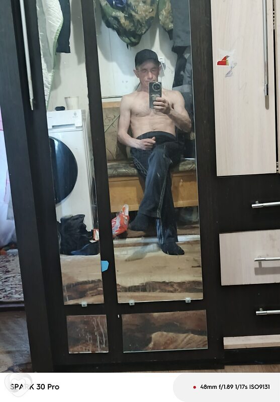 Миша, Ува