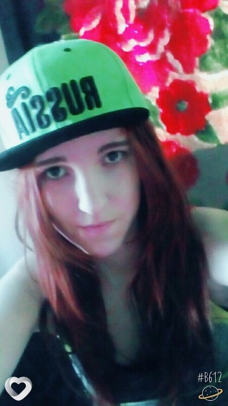 Марина, Куртамыш
