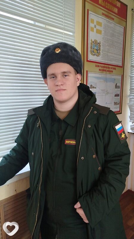 Саша, Зеленокумск