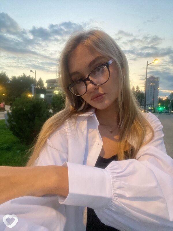 Кира, Инта
