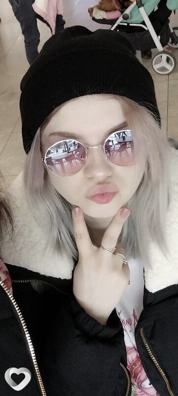 Алина, 33, Донецке — анкета №2054777