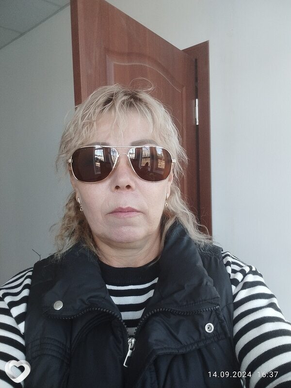 Ирина, Отар