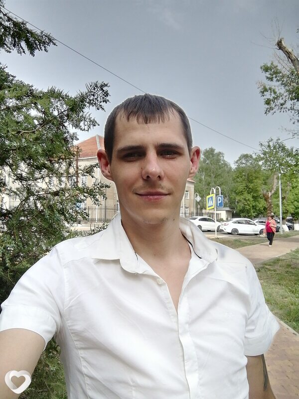 Руслан, Джубга