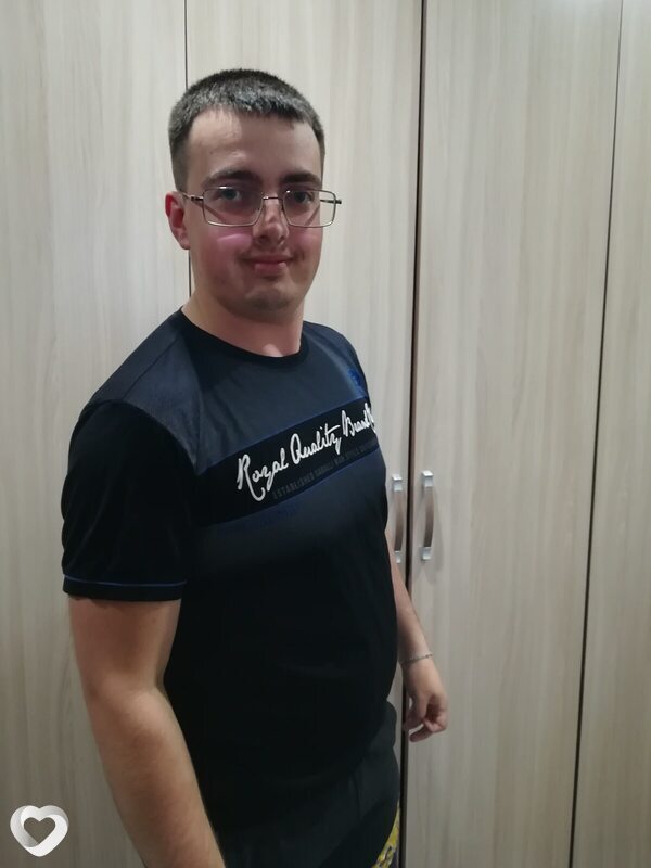 Макс, Трехгорный