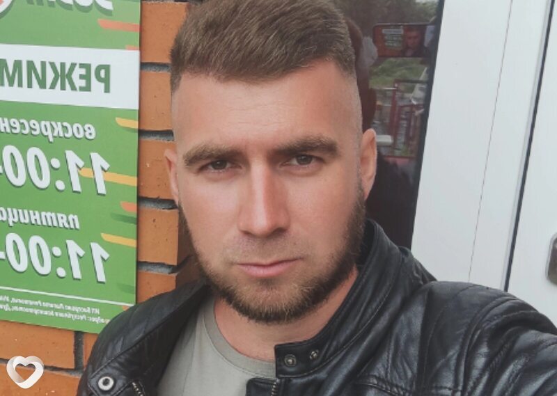 Александр, Арти