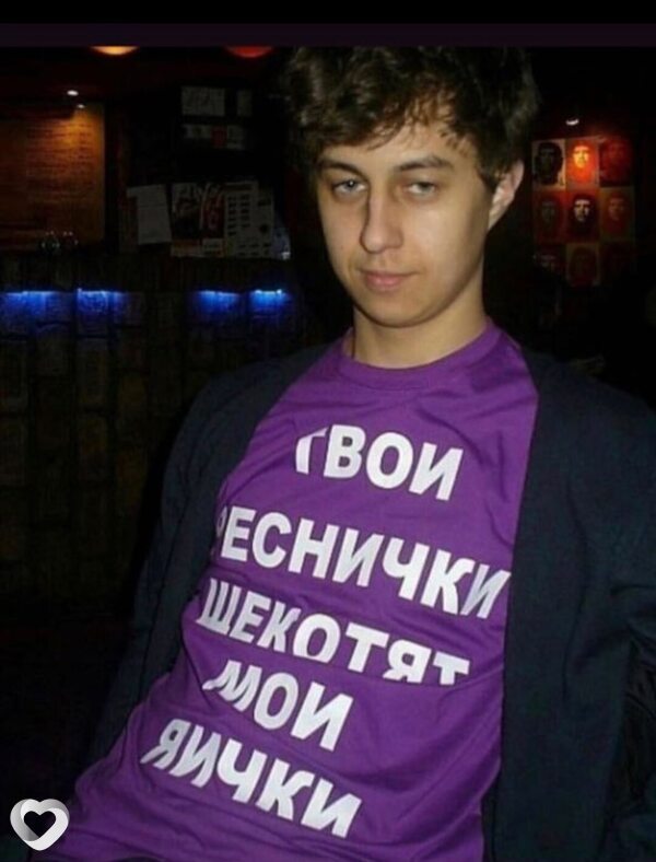 Анатолий, 37, Курске — анкета №2056188