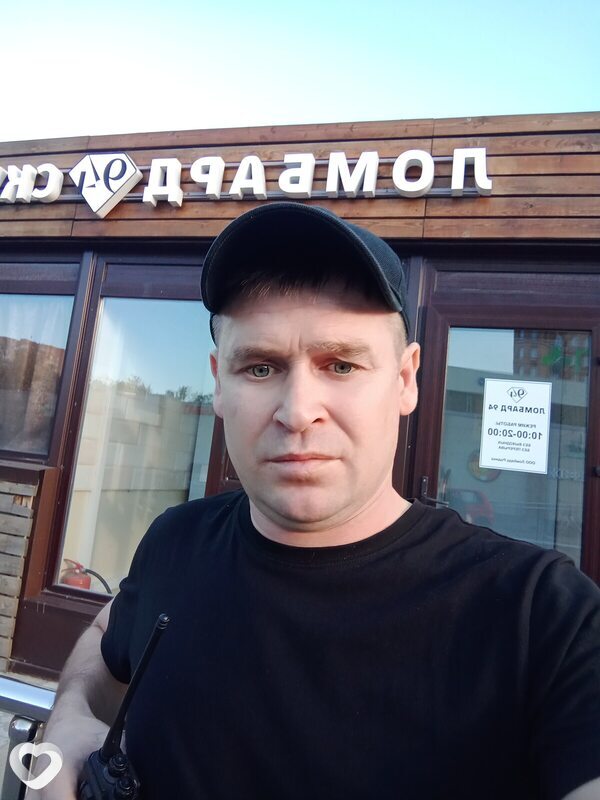 Андрей, Суровикино