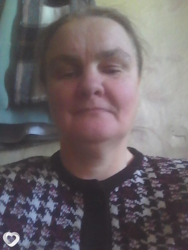 Вера, Нея
