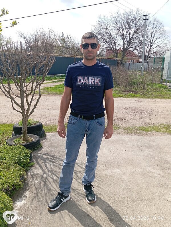 Саня Саня, Георгиевск