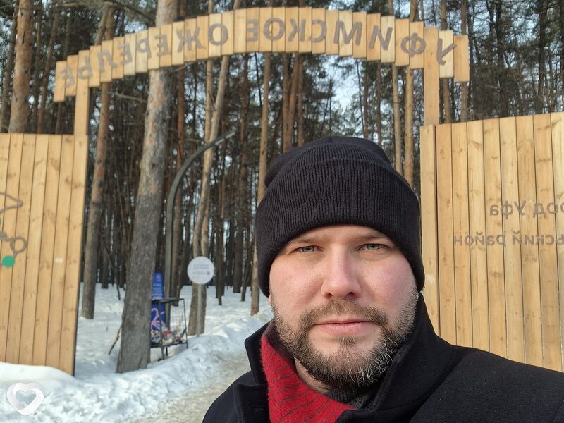 Николай, 38, Уфе — анкета №2057845