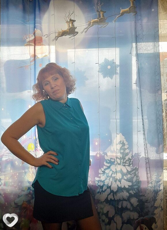 Галина, Гай