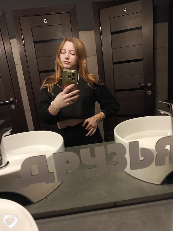 Рита, 20, Бердске — анкета №2058408