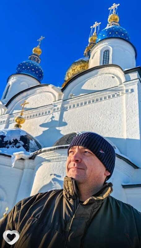 Константин, 38, Екатеринбурге — анкета №2058932