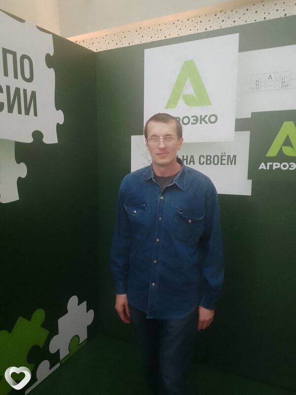 Сергей, Таловая