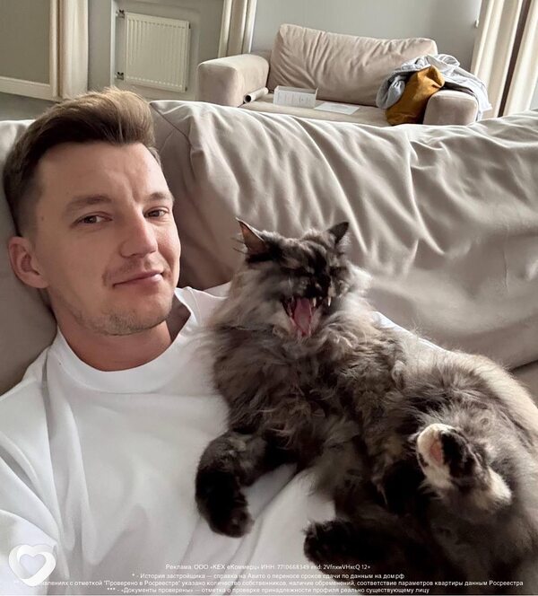 Андрей, 29, Екатеринбурге — анкета №2059336
