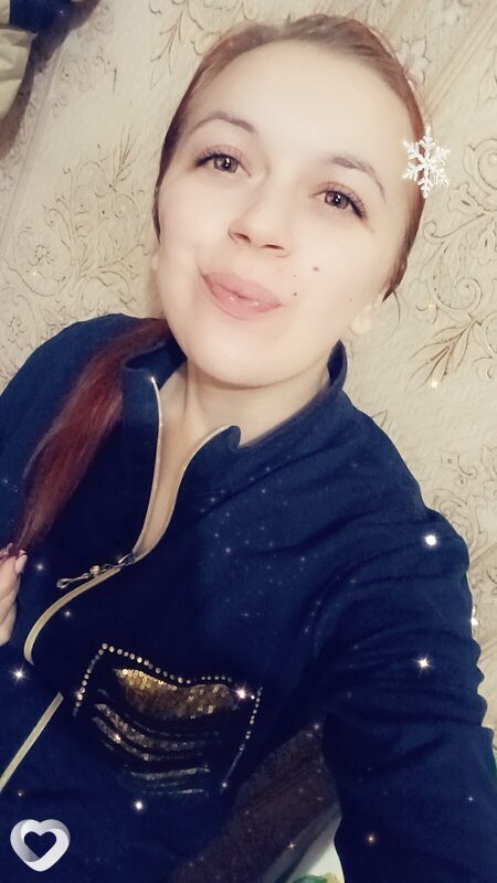 Алина, Шемонаиха