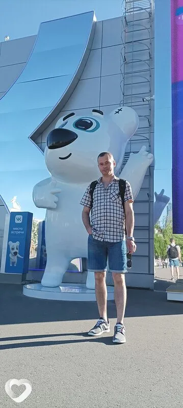 Вячеслав, 51, Москве — анкета №2061078