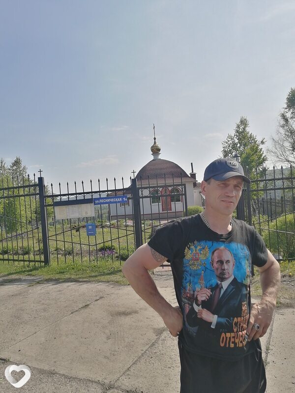 Константин, 43, Прокопьевске — анкета №2061308