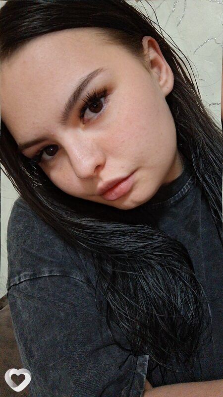 Яна, Сальск