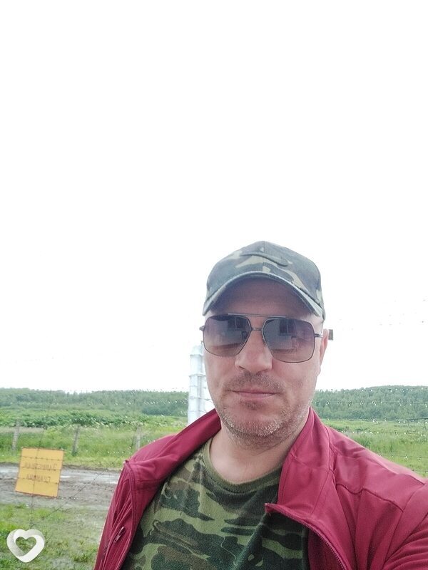 Андрей, Холмск