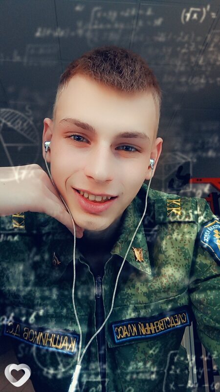 Даниил, 20, Кемерове — анкета №2061707